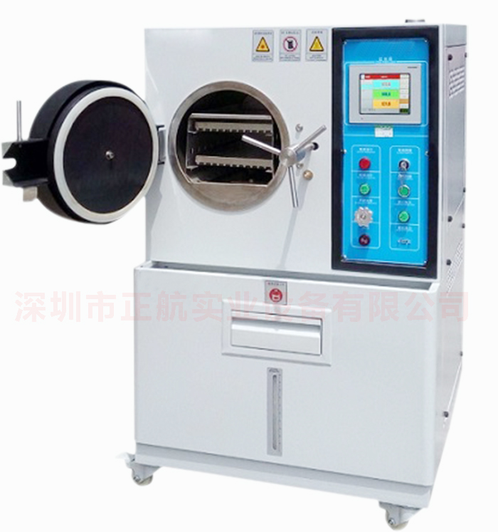 HAST高溫高壓試驗機產品打開圖