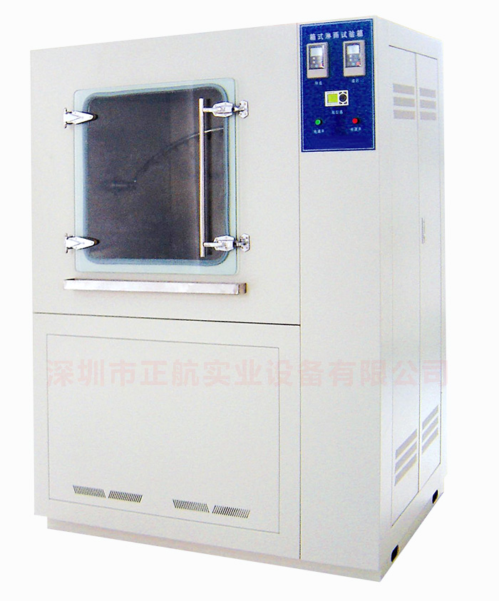 箱式淋雨箱產(chǎn)品斜面圖