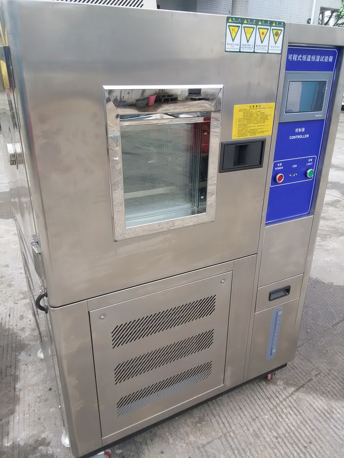 高低溫交變試驗箱產品斜面圖