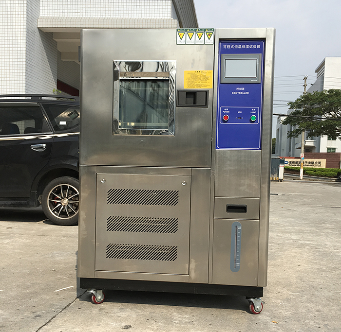 正航實業高低溫循環試驗箱參考圖