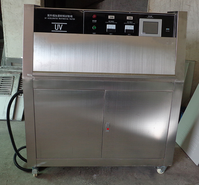 紫外光耐氣候試驗箱正面圖