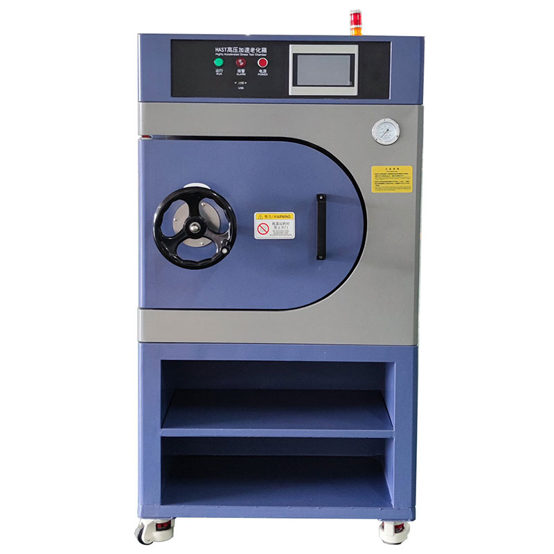 非飽和高壓加速老化試驗機 非飽和高壓加速老化試驗機
