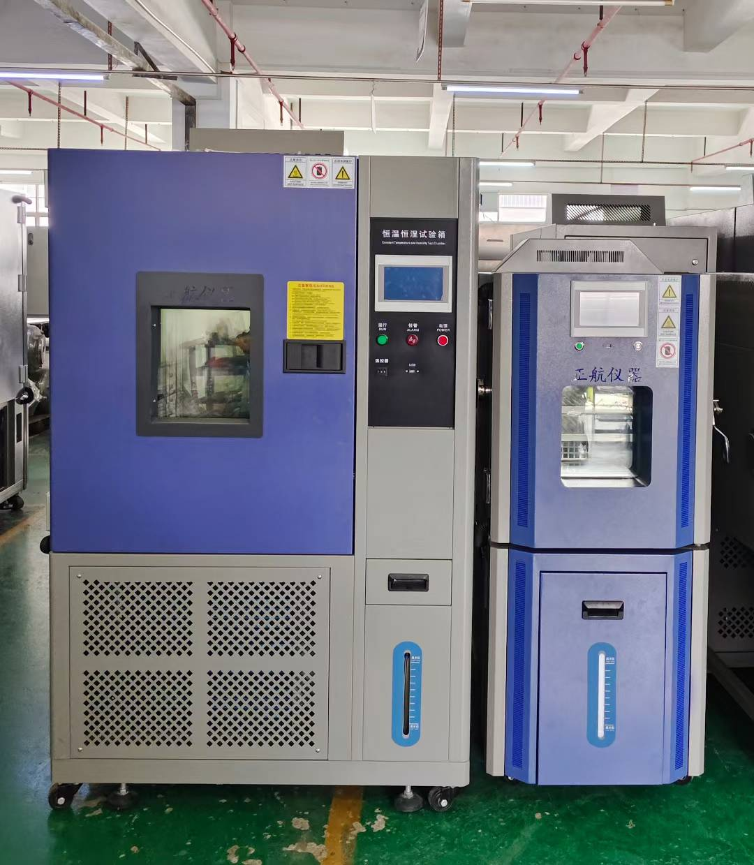 恒溫恒濕試驗箱 恒溫恒濕試驗箱