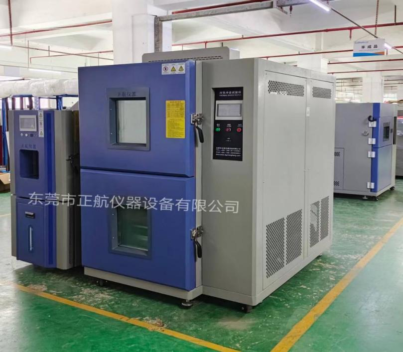 150L恒溫恒濕試驗箱、80L水冷式冷熱沖擊試驗箱 150L恒溫恒濕試驗箱、80L水冷式冷熱沖擊試驗箱